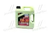 Олива моторна Molygen New Generation DPF 5W-30 4л 21225