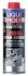 LM 0,5л PRO-LINE JetClean очищувач паливної системи диз. двигун. Liqui Moly 21956 (фото 1)