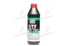 Олива трансміс. TOP TEC ATF 1800 Dexron VI (Каністра 1л) Liqui Moly 2381/3687 (фото 1)
