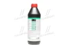 Олива трансміс. TOP TEC ATF 1800 Dexron VI (Каністра 1л) Liqui Moly 2381/3687 (фото 3)