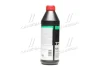 Олива трансміс. TOP TEC ATF 1800 Dexron VI (Каністра 1л) Liqui Moly 2381/3687 (фото 4)