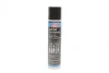 Паста монтажна для високих навантажень LM 48 Montagepaste (300ml) (для підшипників ковзання) Liqui Moly 3045 (фото 1)