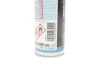 Паста монтажна для високих навантажень LM 48 Montagepaste (300ml) (для підшипників ковзання) Liqui Moly 3045 (фото 2)