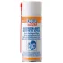 LM 0,4л BREMSEN ANTI-QUIETSCH-PASTE мастило синтетична для гальмівний системи (от-40 до +1200) (для штифтів і напрямних супортів, колісних болтів) Liqui Moly 3079 (фото 1)