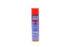 Змазка універсальна 400ml LIQUI MOLY LM 40 MULTI-FUNKTIONS-SPRAY Liqui Moly 3391 (фото 1)