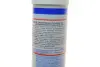 Змазка для підшипника (0,4L +) (0,4KG) LIQUI MOLY 3406 (фото 4)