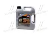 Олива моторна Top Tec 4200 5W-30 4л 3715