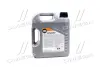 Олива моторна Top Tec 4200 5W-30 4л LIQUI MOLY 3715 (фото 3)