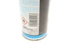 Мастило 4084/ 400мл. Liqui Moly 39016 (фото 4)