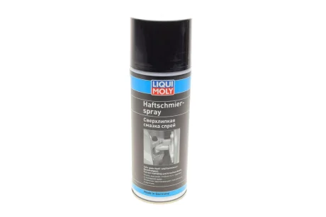Мастило 4084/ 400мл. Liqui Moly 39016