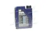 Олива моторна Optimal Synth 5W-40 1л LIQUI MOLY 3925 (фото 3)
