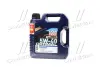 Олива моторна Optimal Synth 5W-40 4л LIQUI MOLY 3926 (фото 1)