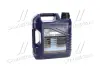 Олива моторна Optimal 10W-40 4л LIQUI MOLY 3930 (фото 3)