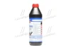 Олива трансміс. Hypoid-Getriebeoil TDL (GL-4/GL-5) 75W-90 (Каністра 1л) Liqui Moly 3945/1407 (фото 2)
