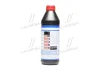 Олива трансміс. Hypoid-Getriebeoil TDL (GL-4/GL-5) 75W-90 (Каністра 1л) Liqui Moly 3945/1407 (фото 3)