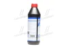 Олива трансміс. Hypoid-Getriebeoil TDL (GL-4/GL-5) 75W-90 (Каністра 1л) Liqui Moly 3945/1407 (фото 4)