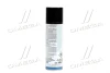 Мастило силіконове безбарвне Silicon-Spray 0,3л Liqui Moly 3955/3310 (фото 3)