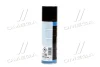 Мастило силіконове безбарвне Silicon-Spray 0,3л Liqui Moly 3955/3310 (фото 4)