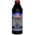 Трансмісійна олива (GL-4+) 75W-90, 1л Liqui Moly 3979 (фото 1)