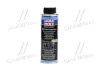 Олива компресорна PAG Klimaanlagenol 46 0.25л LIQUI MOLY 4083 (фото 1)