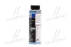 Олива компресорна PAG Klimaanlagenol 46 0.25л LIQUI MOLY 4083 (фото 2)