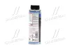 Олива компресорна PAG Klimaanlagenol 46 0.25л LIQUI MOLY 4083 (фото 4)