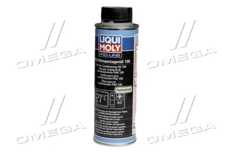Компресорна олива 250мл. LIQUI MOLY 4089