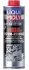 LM 0,5л PRO-LINE JetClean очищувач паливної системи диз. двигун. LIQUI MOLY 5154 (фото 1)