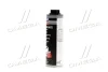 LM 1л UNTERBODENSCHUTZ BITUMEN SCHWARZ антикор на основі бітуму(наноситься розпилювачем) Liqui Moly 6112 (фото 2)