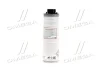 LM 1л UNTERBODENSCHUTZ BITUMEN SCHWARZ антикор на основі бітуму(наноситься розпилювачем) Liqui Moly 6112 (фото 3)