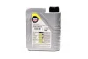 Олива моторна TOP TEC 4100 5W-40 API SN/CF ACEA A3/B4/C3 (Каністра 1л) Liqui Moly 7500 (фото 3)