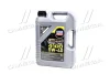 Олива моторна TOP TEC 4100 5W-40 API SN/CF ACEA A3/B4/C3 (Каністра 5л) Liqui Moly 7501/9511 (фото 1)