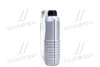 Олива моторна TOP TEC 4100 5W-40 API SN/CF ACEA A3/B4/C3 (Каністра 5л) Liqui Moly 7501/9511 (фото 4)