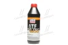 Олива трансміс. Top Tec ATF 1200 ATF III (Каністра 1л) Liqui Moly 7502/3681 (фото 1)