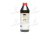 Олива трансміс. Top Tec ATF 1200 ATF III (Каністра 1л) Liqui Moly 7502/3681 (фото 3)
