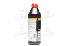 Олива трансміс. Top Tec ATF 1200 ATF III (Каністра 1л) Liqui Moly 7502/3681 (фото 4)
