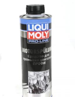 Засіб для промиваня Profi (10 минут) Liqui Moly 7507