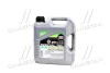 Олива моторна SPECIAL TEC АА 5W-30 (Каністра 4л) Liqui Moly 7516/7616 (фото 1)
