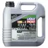 Моторна олива Special Tec AA 5W-30, 4л LIQUI MOLY 7516 (фото 1)