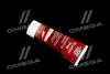 Засіб 200мл. Liqui Moly 7649/2320 (фото 3)