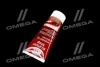 Засіб 200мл. Liqui Moly 7649/2320 (фото 4)