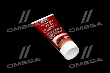 Засіб 200мл. Liqui Moly 7649/2320