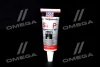 Герметик гідропідсилювача керма Servolenkungsol-Verlust-Stop 0,035л Liqui Moly 7652/1099 (фото 1)