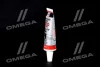 Герметик гідропідсилювача керма Servolenkungsol-Verlust-Stop 0,035л Liqui Moly 7652/1099 (фото 2)