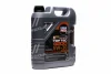 Олива моторна TOP TEC 4200 5W-30 (Каністра 5л) Liqui Moly 7661/8973 (фото 1)