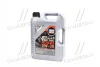 Олива моторна TOP TEC 4300 5W-30 (Каністра 5л) Liqui Moly 8031/2324 (фото 1)