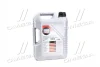 Олива моторна TOP TEC 4300 5W-30 (Каністра 5л) Liqui Moly 8031/2324 (фото 3)