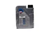 Олива моторна TOP TEC 4600 5W-30 (Каністра 1л) Liqui Moly 8032 (фото 3)