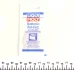 Жир для клем 10гр. Liqui Moly 8045 (фото 1)