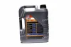 Моторна олива Special Tec LL 5W-30, 5л Liqui Moly 8055 (фото 3)